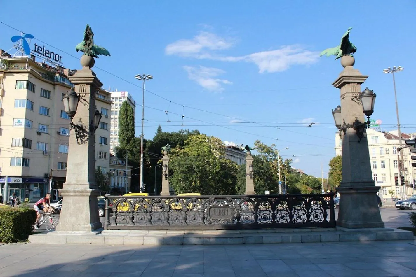 Diter Family Hotel Sofia 3*,