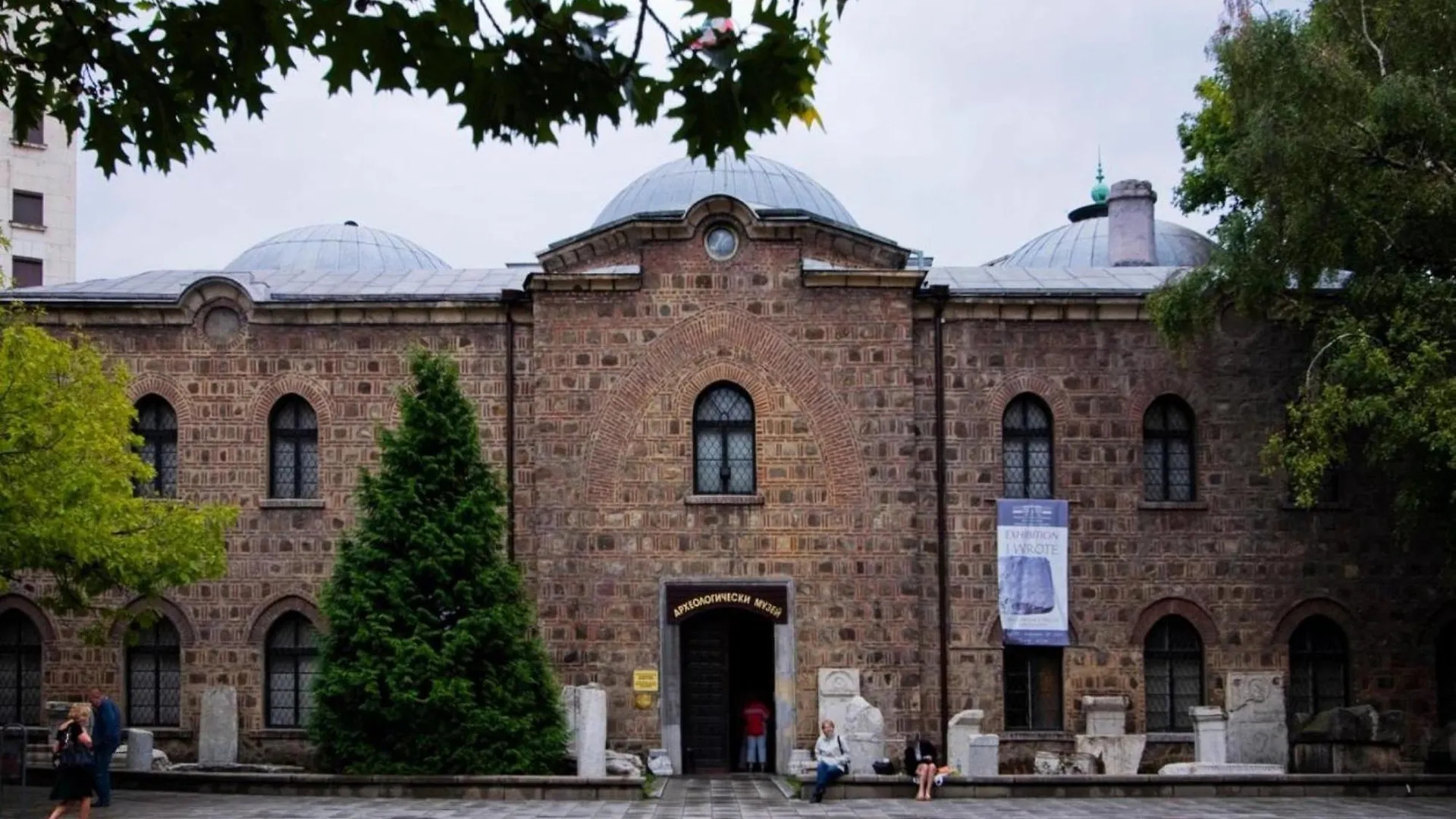 Diter Family Hotel Sofia 3*,  Bulgaria