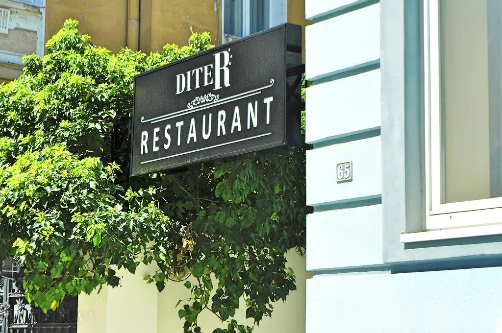 Diter Family Hotel Sofia