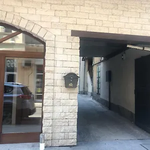 Apartment Center House