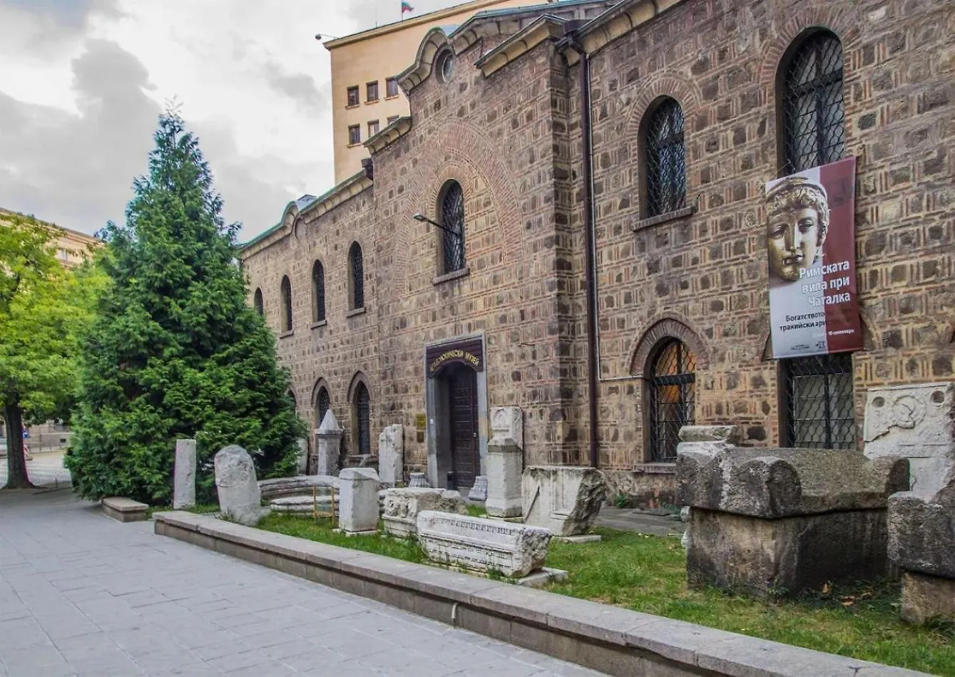 Diter Family Hotel Sofia