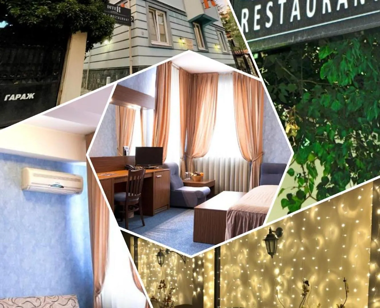 Diter Family Hotel Sofia